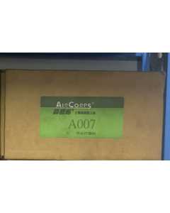 霹雳马A007，气动打磨机，全新