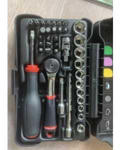 法贡R.161-6P6，套筒组合，全新