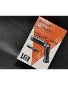 松下 EZ6220B-2.4V，电动工具（二手、几乎全新）