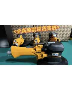 阿特拉斯LST 31 H090-15,气动工具(全新)