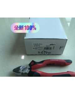 威汉 26740，手动工具（全新）