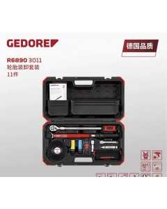 吉多瑞R68903011，手动工具（全新）