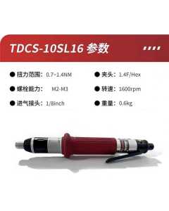 杜派TDCS-10SL16，气动工具（二手、几乎全新）