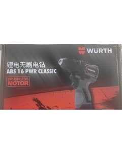 伍尔特5997775740，电动工具（全新）