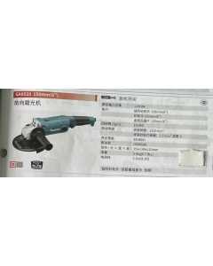 牧田GA6020，电动工具（全新）