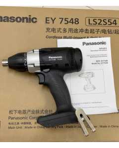 松下EY7548，电动工具（全新）