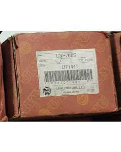 瓜生UX-700S，气动工具（全新）