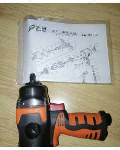三研SW-16P3/8，气动扳手，全新
