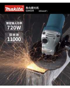 牧田GA4034，电动工具（全新）