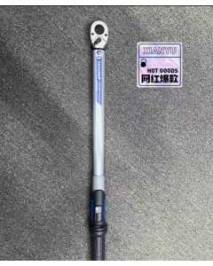 吉多瑞DMUK300，扭矩扳手，全新