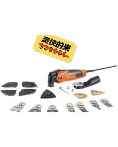 泛音MM500PLUS，万应宝，全新