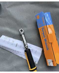 东日 QL15N，手动工具（全新）