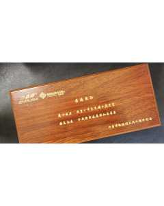 格林利GRN-7310-50TH，手动工具（全新）