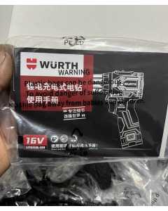 伍尔特5997 775 740，电动工具（全新）