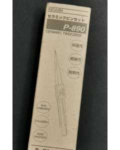 宝山 P-890，手动工具（二手、几乎全新）