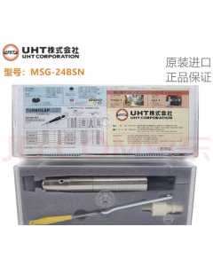UHT  MSG-24BSN，气动工具（全新）