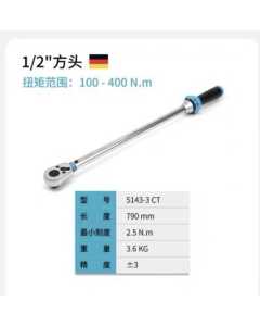 哈蔡特5143-3CT，手动工具，全新