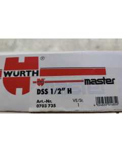 伍尔特0703735，气动扳手，全新