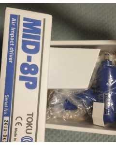 东空MID-8P（R），3/8气动扳手，全新