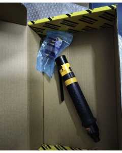 阿特拉斯TWIST 12 SR4，气动螺丝刀，全新