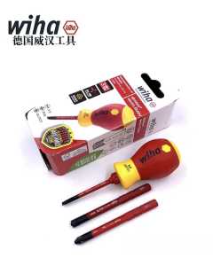 威汉 41230，手动工具（全新）