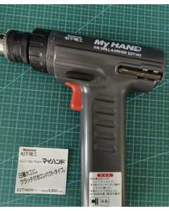 松下EZT140,充电式电钻,全新
