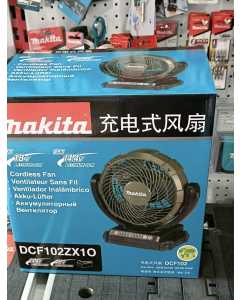 牧田DCF102ZX10,充电式电风扇,全新
