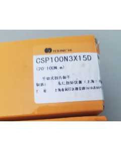 东日 CSP100N3X15D，手动工具（全新）