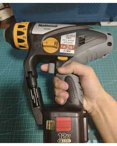 松下EZ6803，充电式电锤，全新