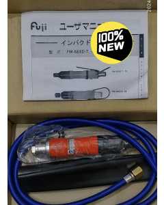 富士FW-5SXD-8，气动工具（全新）