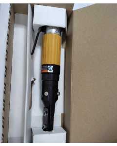 阿特拉斯LBR33 S26/114-13，气动工具（二手、轻微划痕）