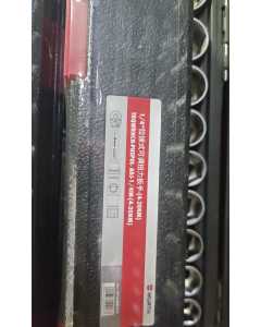 伍尔特0714000015，扭力扳手，全新