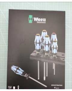 维拉 3334/6，手动工具（全新）