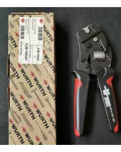 伍尔特 0714107102，手动工具（二手、几乎全新）