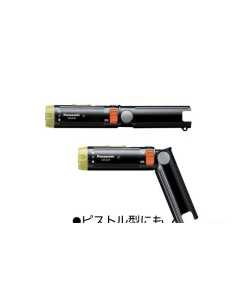 松下EZ6220，充电式电动螺丝刀，全新