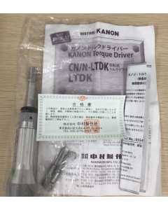 中村 CN200LTDK，手动工具（全新）