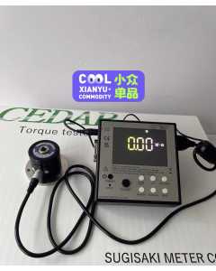 CEDAR  WDIS-IP5，手动工具，全新