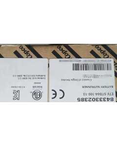 阿特拉斯ETV STB64-100-13，电动工具（全新）