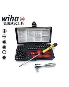 威汉 7000SK，手动工具（全新）