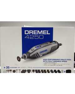 博世4250-3/50，电动工具（全新）