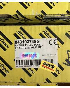 阿特拉斯EP14 PTS250 HR20-RE，气动油压脉冲扳手，全新