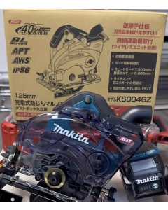 牧田KS004G，电动工具（全新）