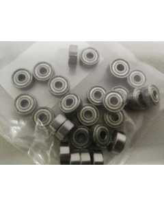 富士,BB-624轴承,全新