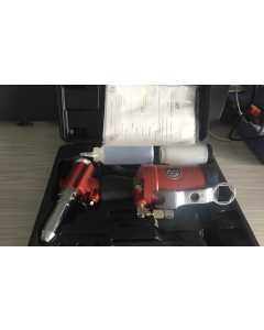 CP  RP9850，气动液压铆钉枪，全新