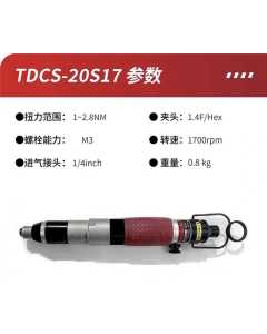 杜派TDCS-20S17，气动工具（二手、几乎全新）