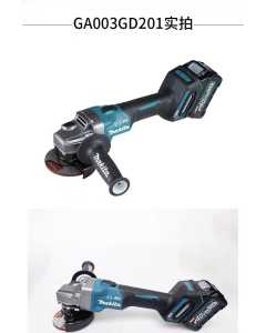 牧田GA003GD201，电动工具（全新）