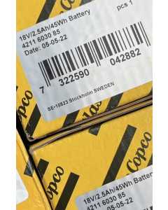 阿特拉斯4211603085，电动工具（全新）