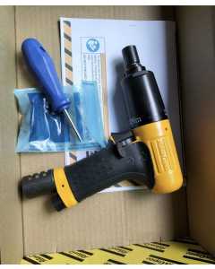 阿特拉斯EP8XS HRX42，气动脉冲扳手，全新