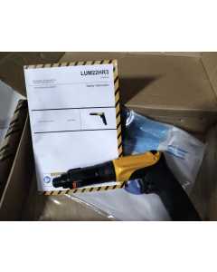 阿特拉斯LUM22 HR3，气动工具（全新）