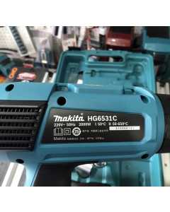 牧田HG6531C，热风枪，全新